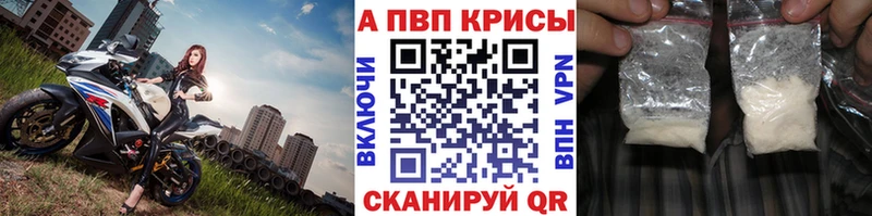 Наркошоп купить ЭКСТАЗИ  Кокаин  Меф мяу мяу  A PVP  Галлюциногенные грибы  Канабис  Амфетамин  ГАШ  Гудермес
