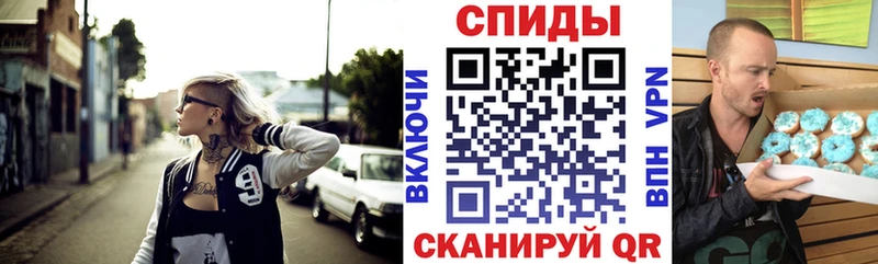 Купить  Гудермес  АМФЕТАМИН 98% 