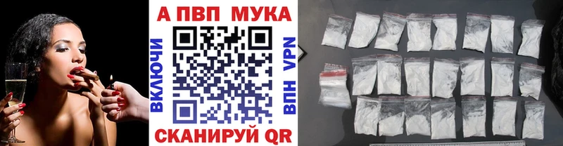 Купить где  Гудермес  А ПВП крисы CK 