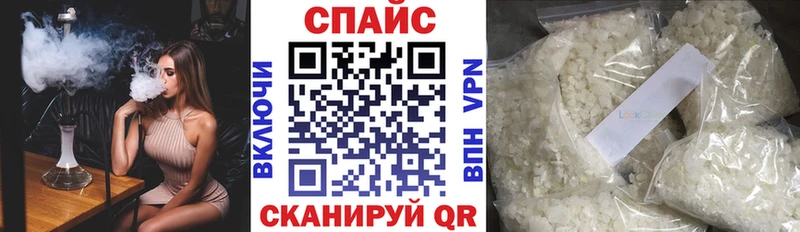 Купить где  Гудермес  Бутират 1.4BDO 