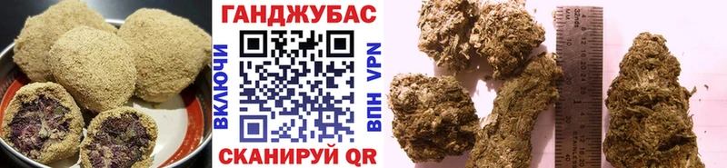 Печенье с ТГК марихуана  Купить где  Гудермес 