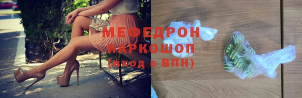 ПСИЛОЦИБИНОВЫЕ ГРИБЫ Осташков