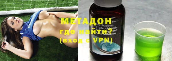 ПСИЛОЦИБИНОВЫЕ ГРИБЫ Осташков