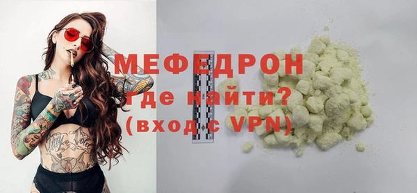 ПСИЛОЦИБИНОВЫЕ ГРИБЫ Осташков