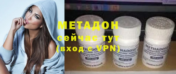 мефедрон Остров