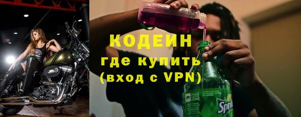 мефедрон Остров