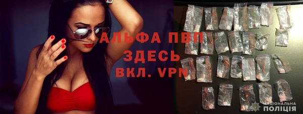 мефедрон Остров