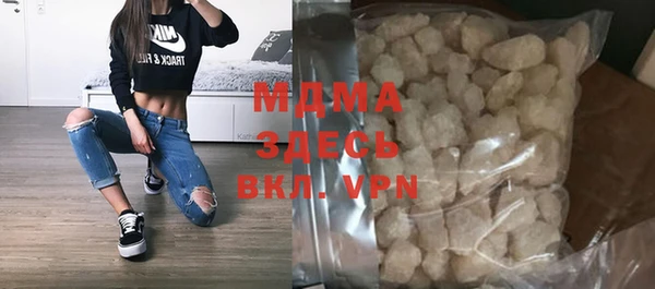 мефедрон Остров