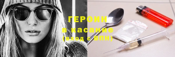 ПСИЛОЦИБИНОВЫЕ ГРИБЫ Осташков