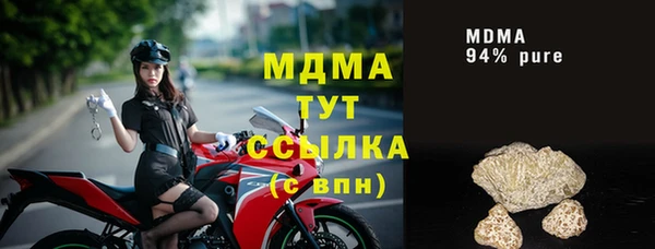 мефедрон Остров