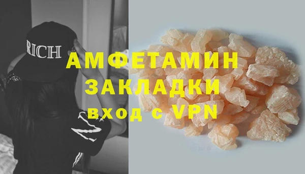 ПСИЛОЦИБИНОВЫЕ ГРИБЫ Осташков