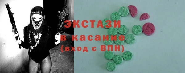 ПСИЛОЦИБИНОВЫЕ ГРИБЫ Осташков