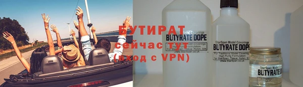 мефедрон Остров