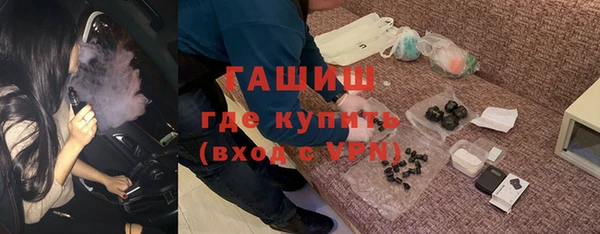 ПСИЛОЦИБИНОВЫЕ ГРИБЫ Осташков