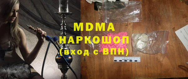 мефедрон Остров
