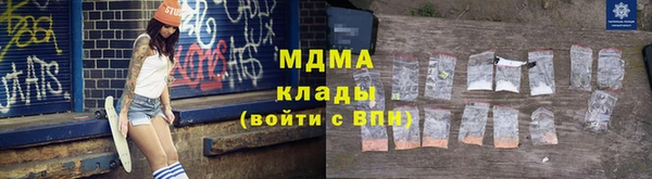 ПСИЛОЦИБИНОВЫЕ ГРИБЫ Осташков