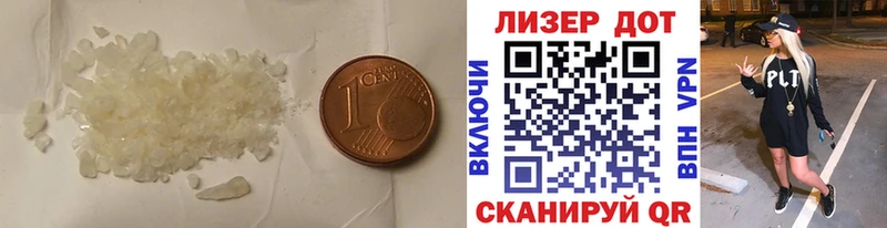 ЛСД экстази ecstasy  Купить  Гудермес 